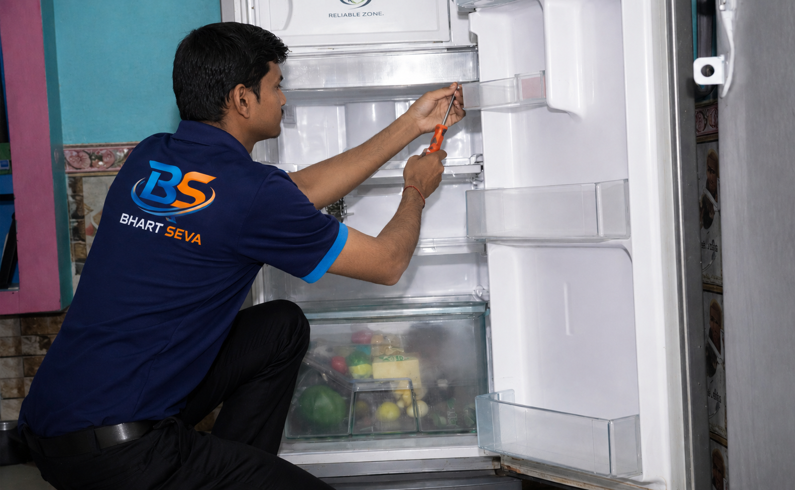 Refrigerator